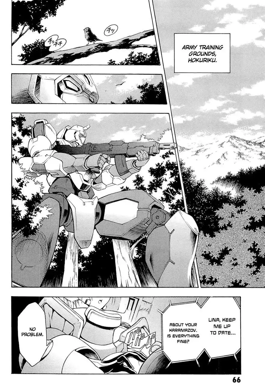 Full Metal Panic! Another Chapter 2 6